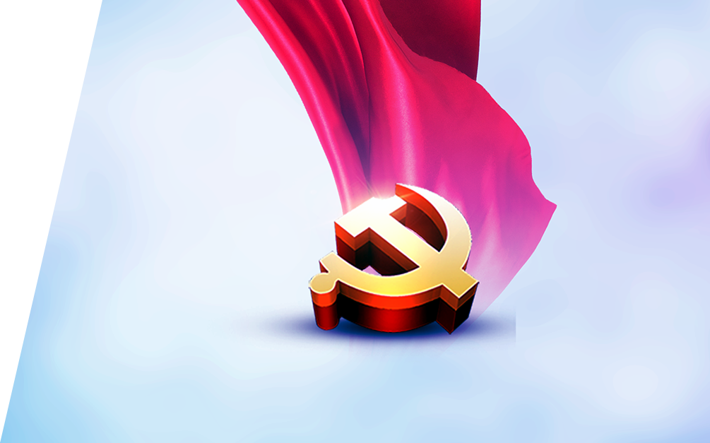 J9集团·(中国)首页