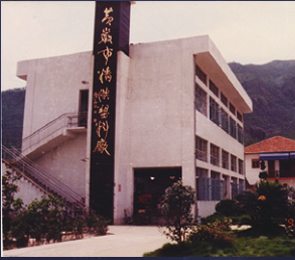 J9集团·(中国)首页