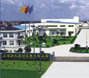 J9集团·(中国)首页