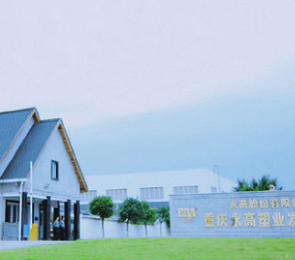 J9集团·(中国)首页