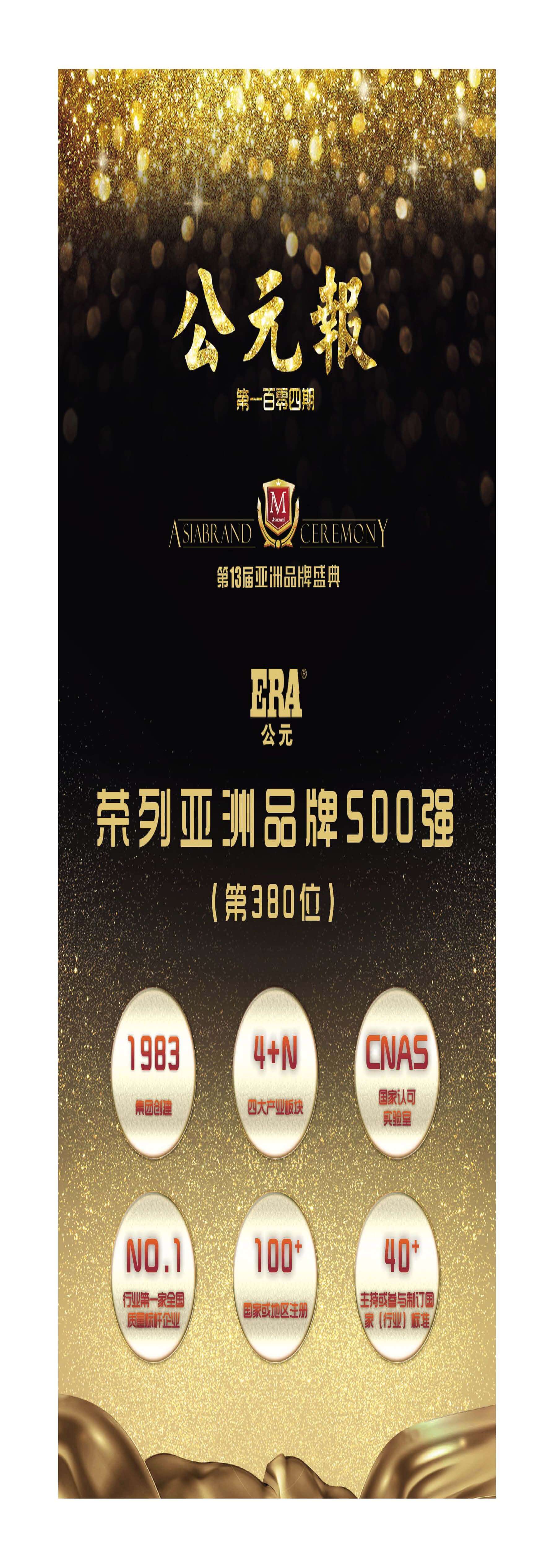 J9集团·(中国)首页