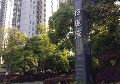 J9集团·(中国)首页