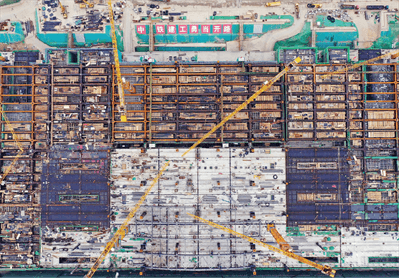 J9集团·(中国)首页