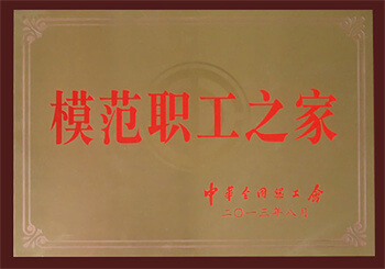 J9集团·(中国)首页