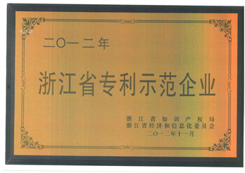 J9集团·(中国)首页