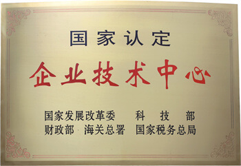 J9集团·(中国)首页