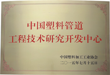 J9集团·(中国)首页