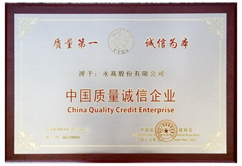 J9集团·(中国)首页