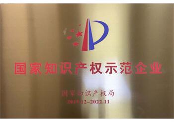 J9集团·(中国)首页