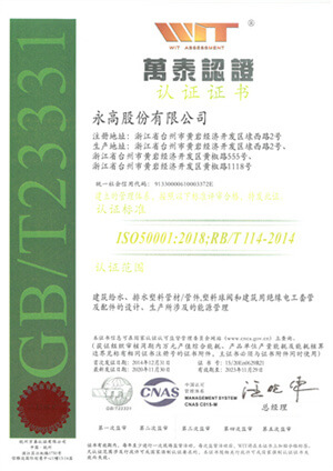 J9集团·(中国)首页