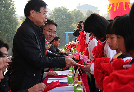 J9集团·(中国)首页