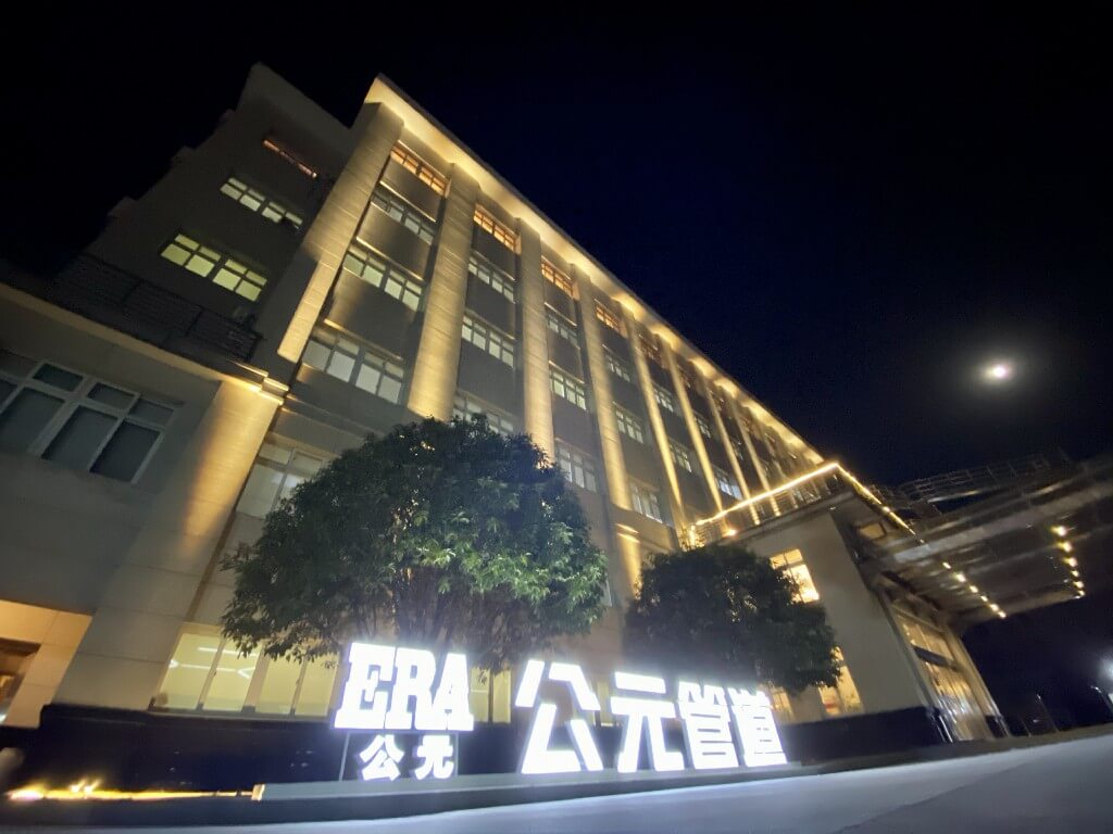 J9集团·(中国)首页