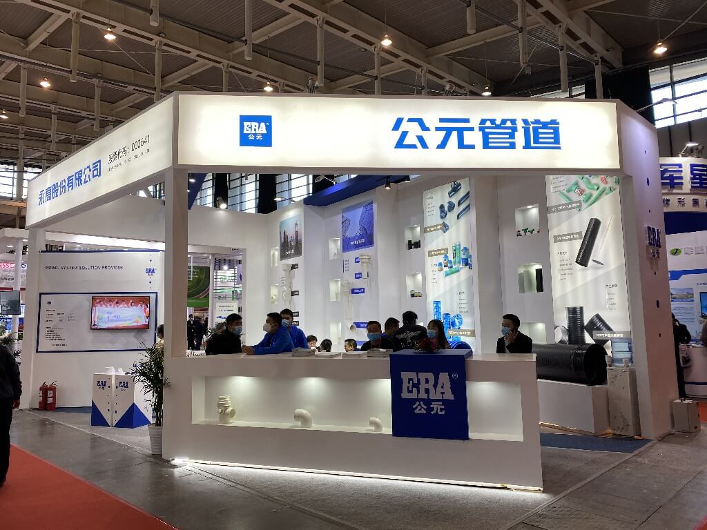 J9集团·(中国)首页