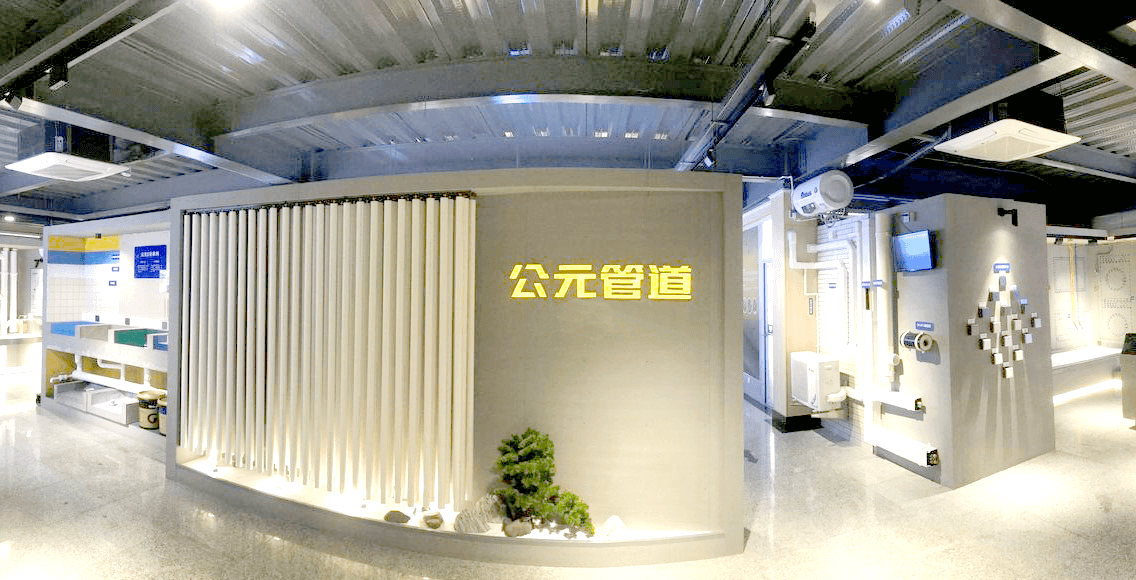 J9集团·(中国)首页