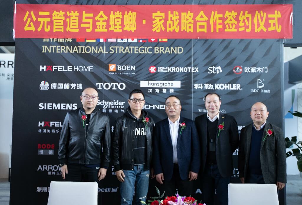 J9集团·(中国)首页