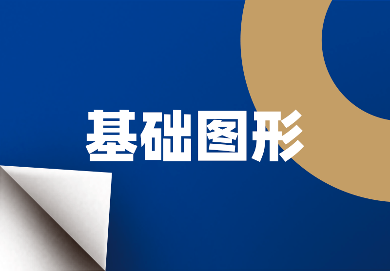 J9集团·(中国)首页