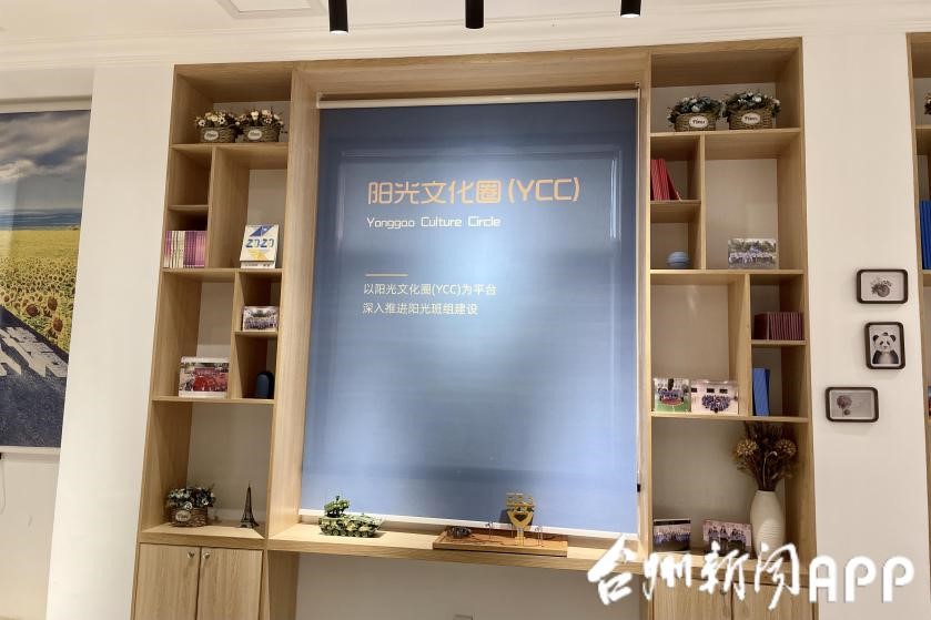 J9集团·(中国)首页