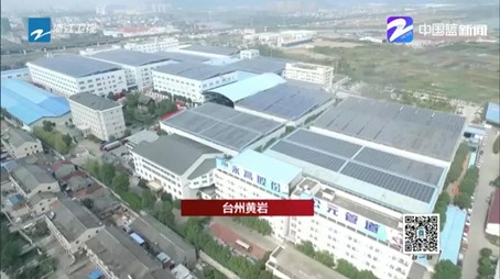 J9集团·(中国)首页