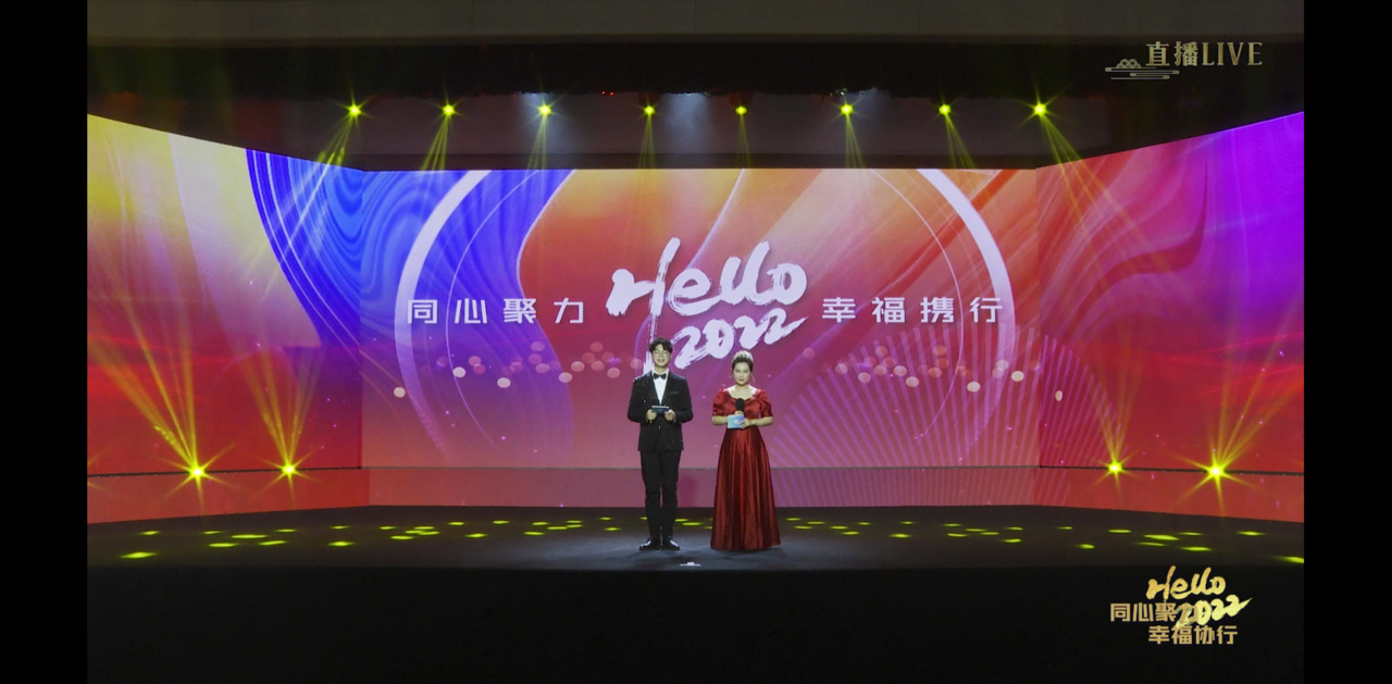 J9集团·(中国)首页