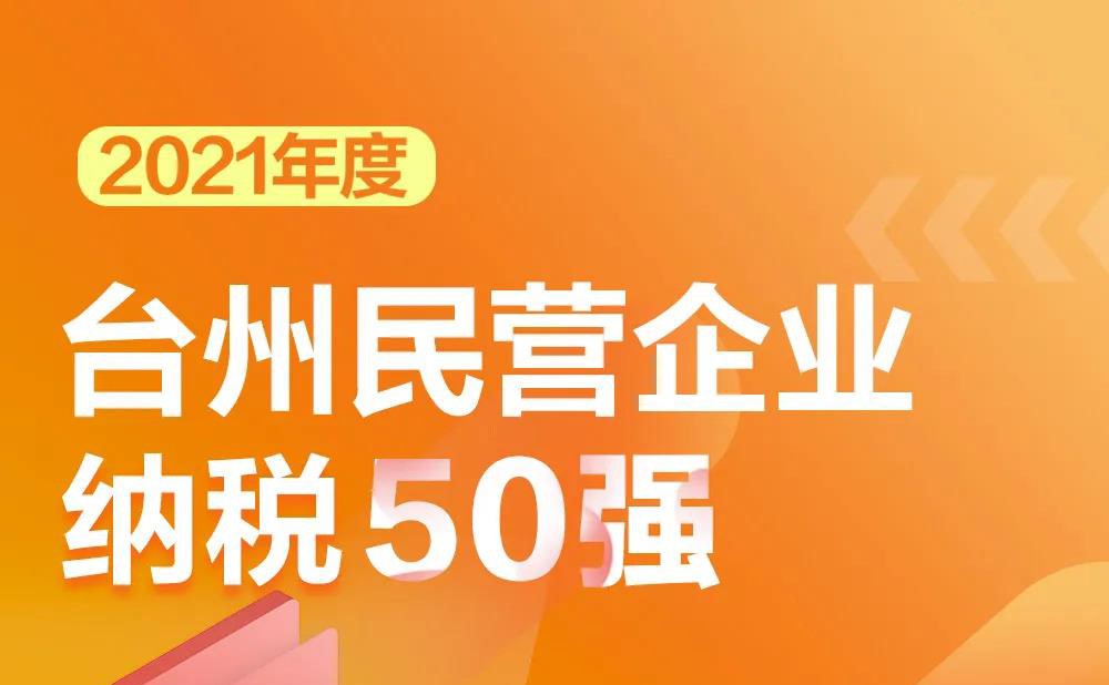 J9集团·(中国)首页