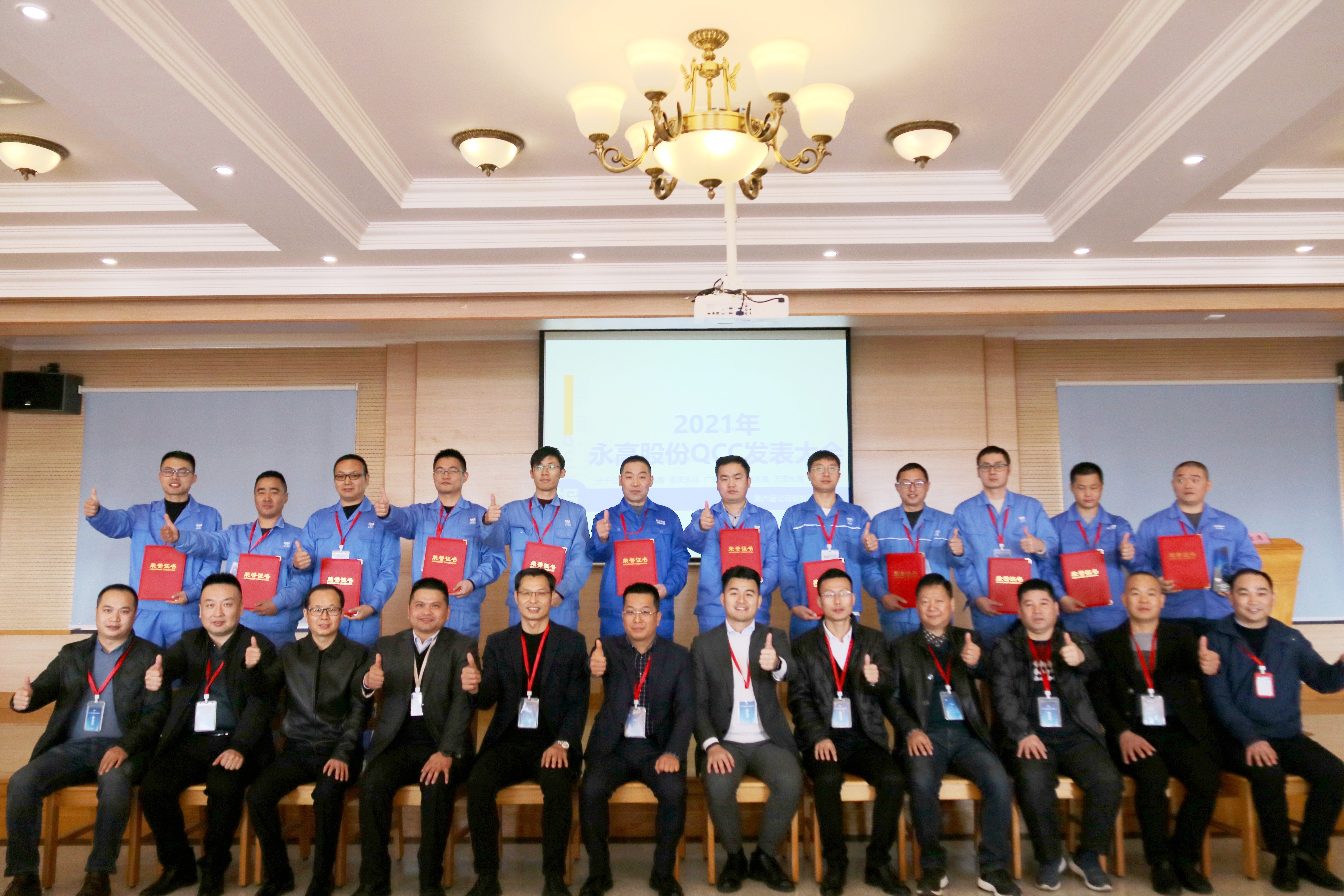 J9集团·(中国)首页