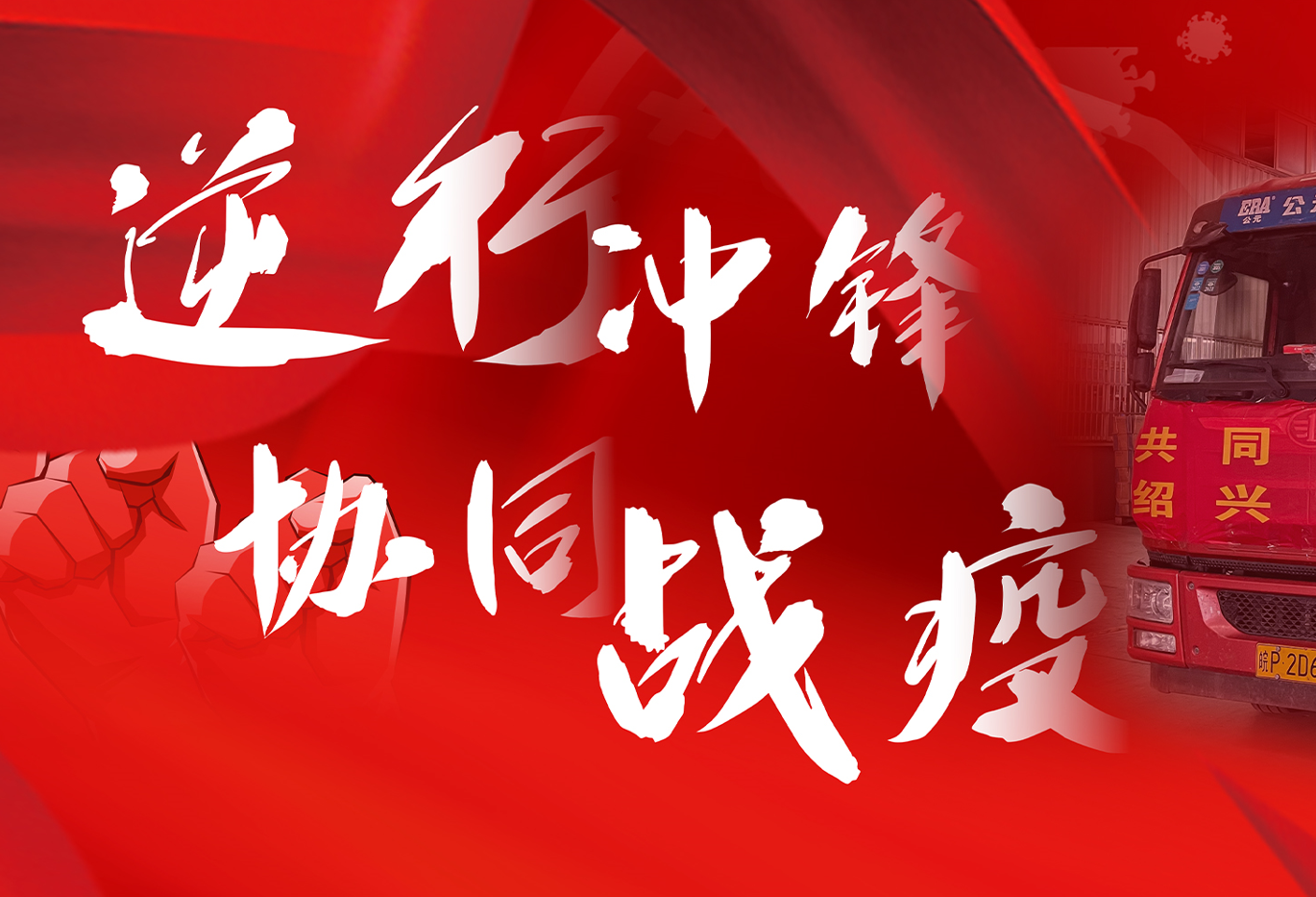 J9集团·(中国)首页