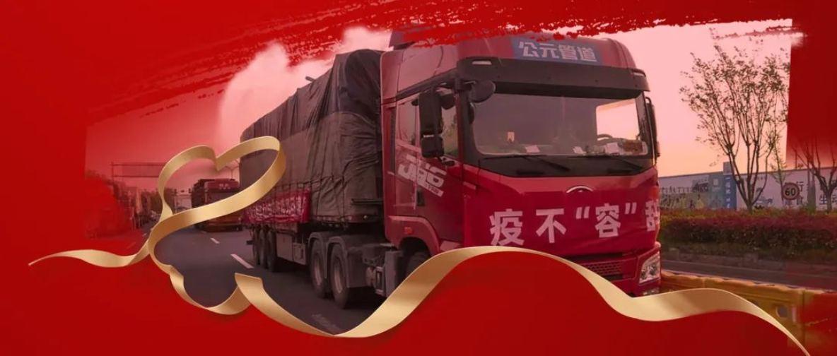 J9集团·(中国)首页