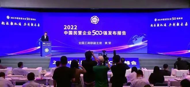 J9集团·(中国)首页