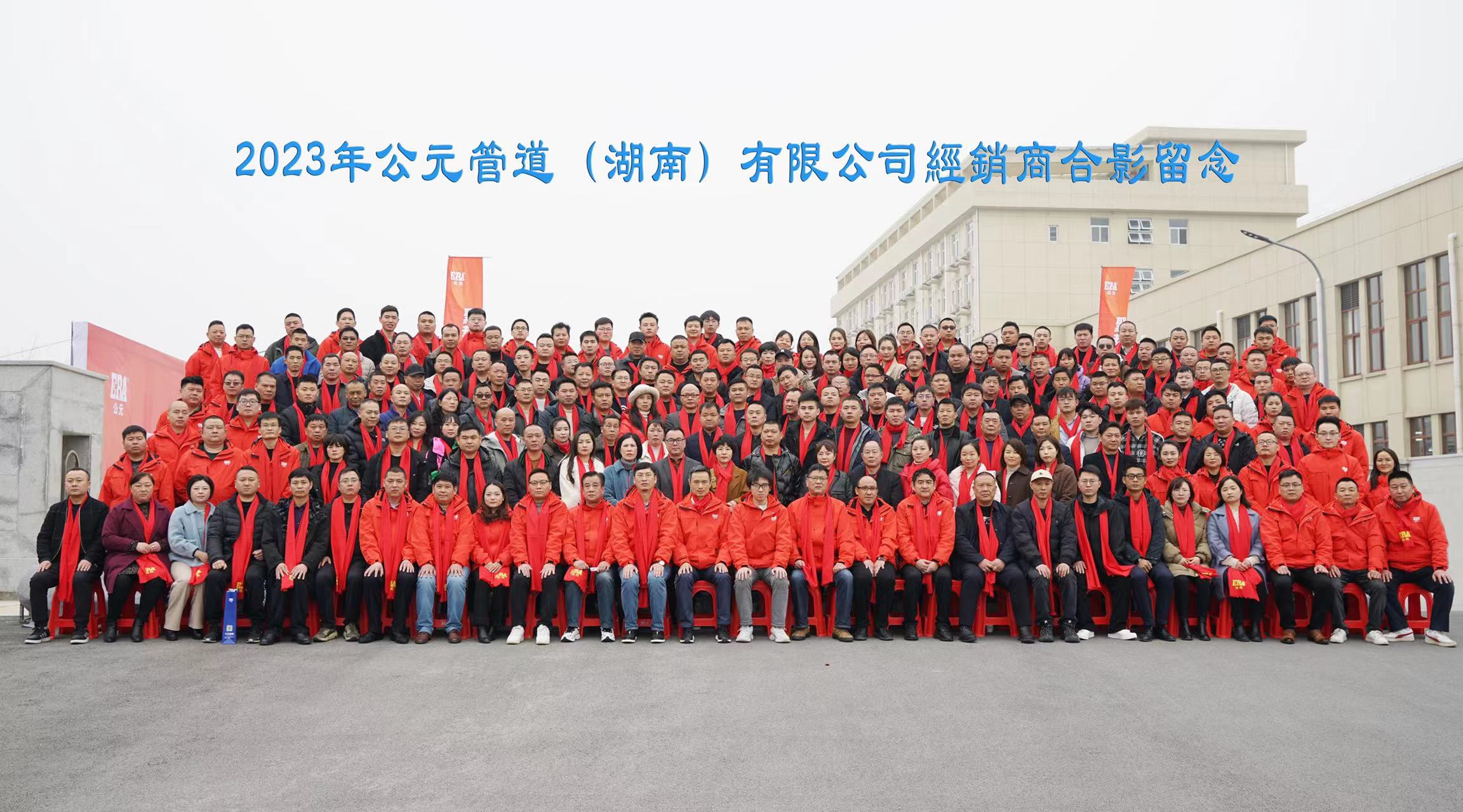 J9集团·(中国)首页