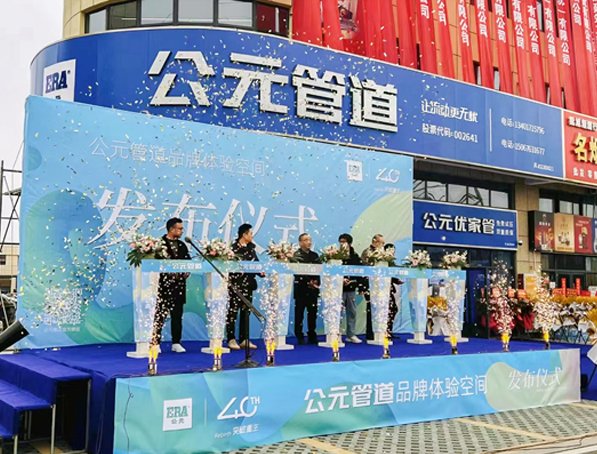 J9集团·(中国)首页