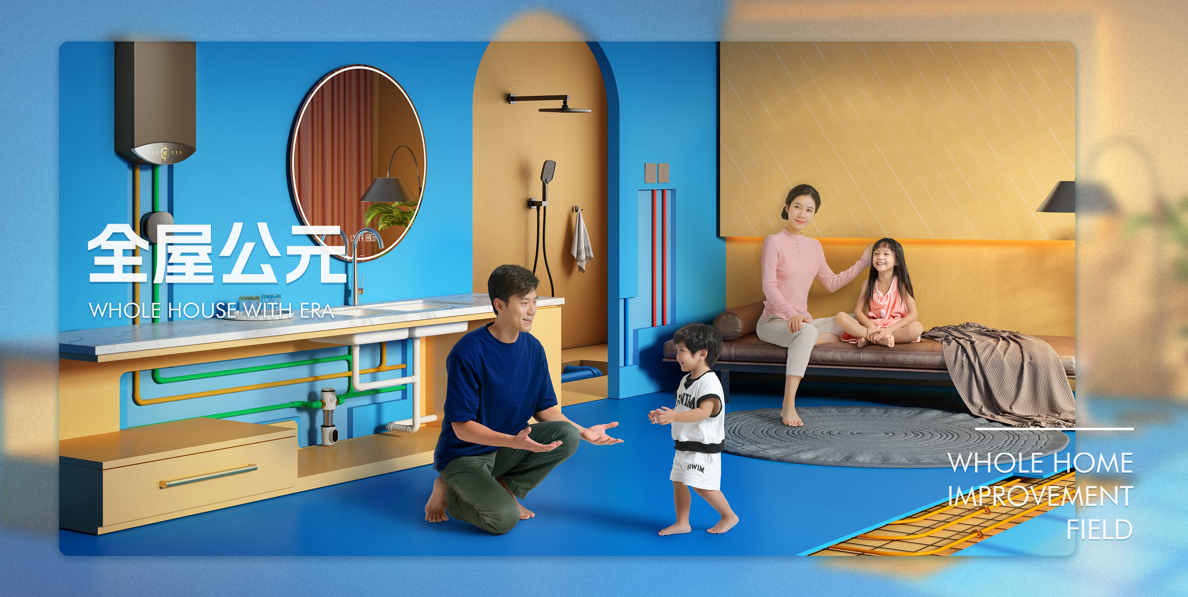 J9集团·(中国)首页