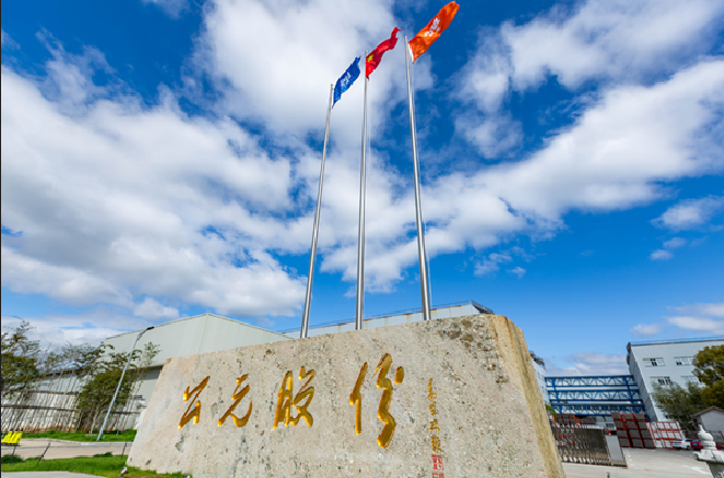 J9集团·(中国)首页