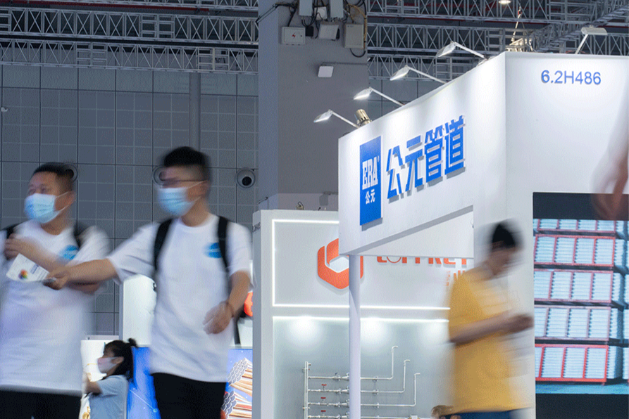 J9集团·(中国)首页