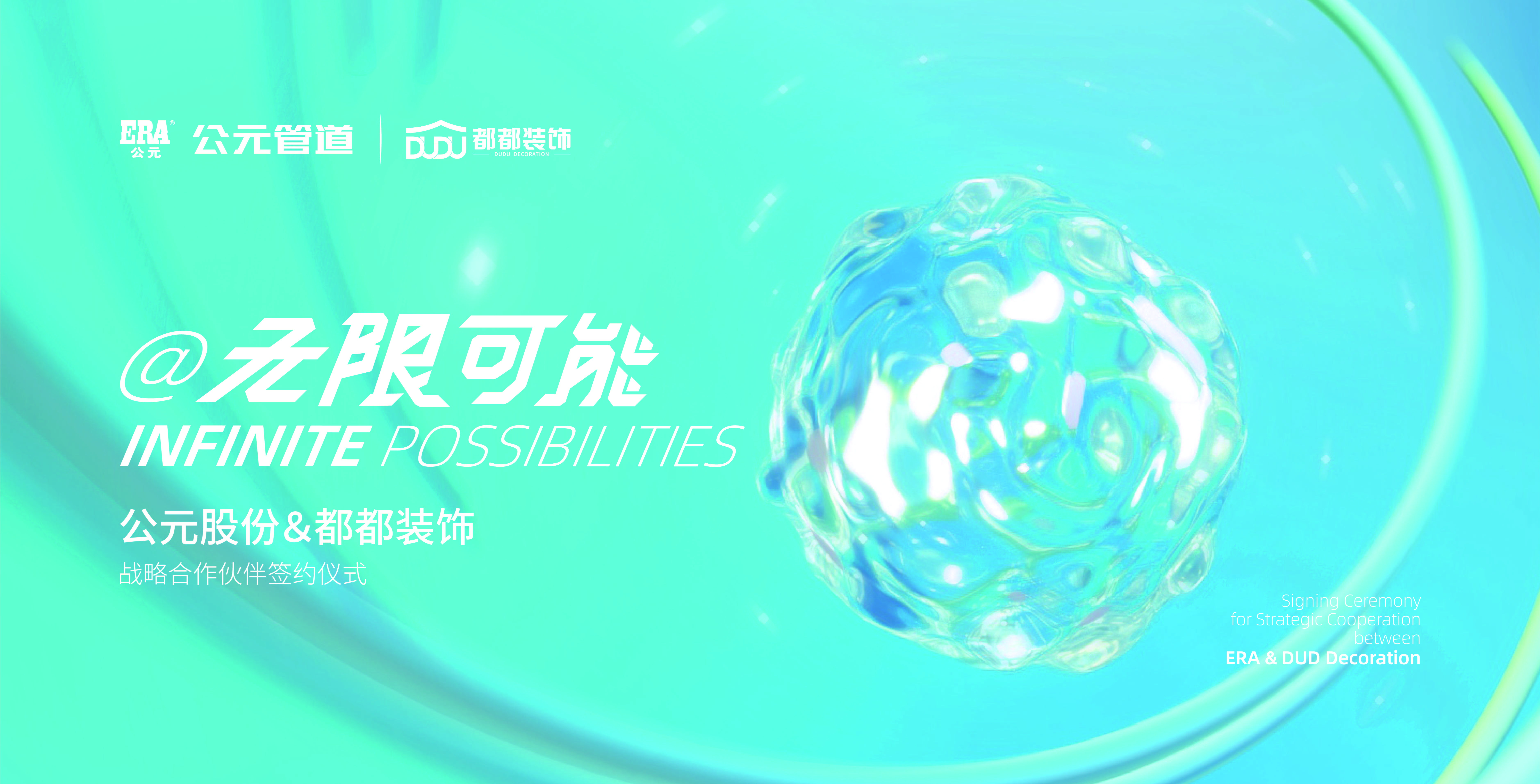 J9集团·(中国)首页