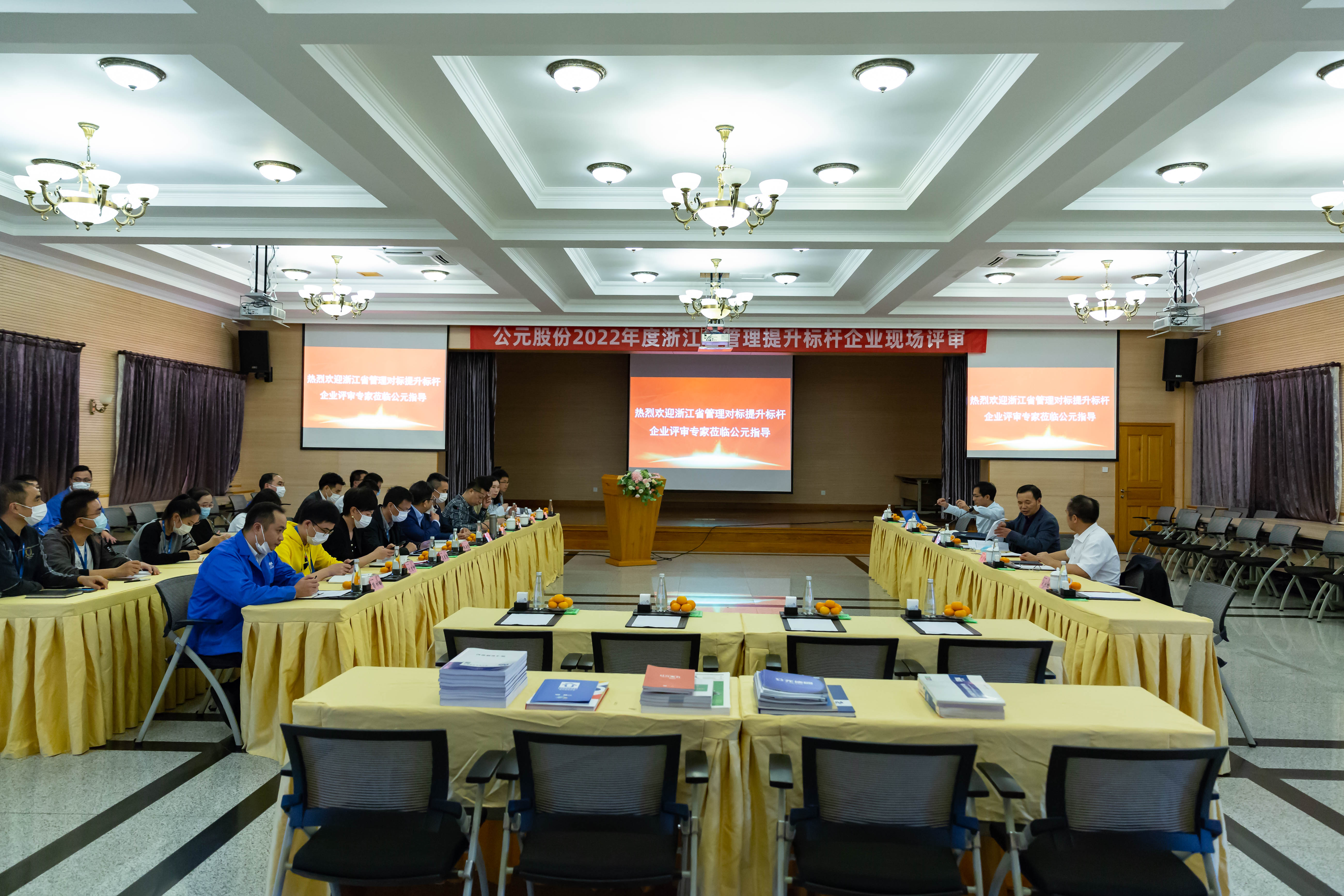 J9集团·(中国)首页