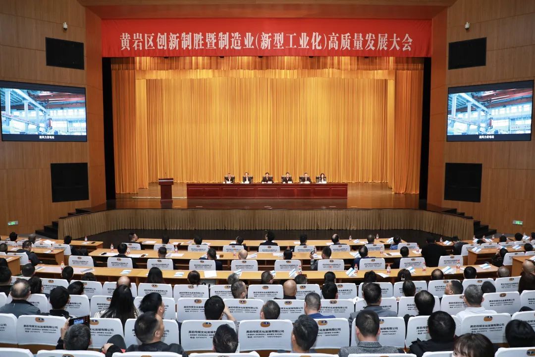 J9集团·(中国)首页