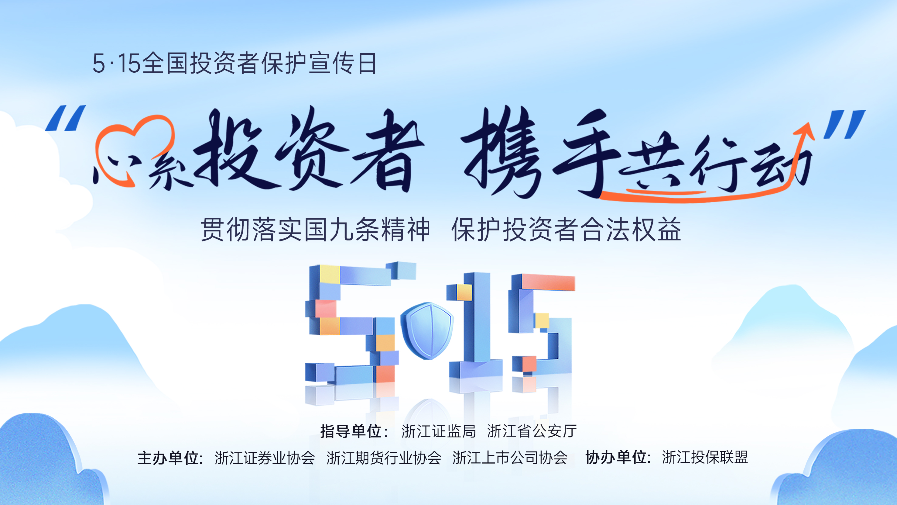 J9集团·(中国)首页