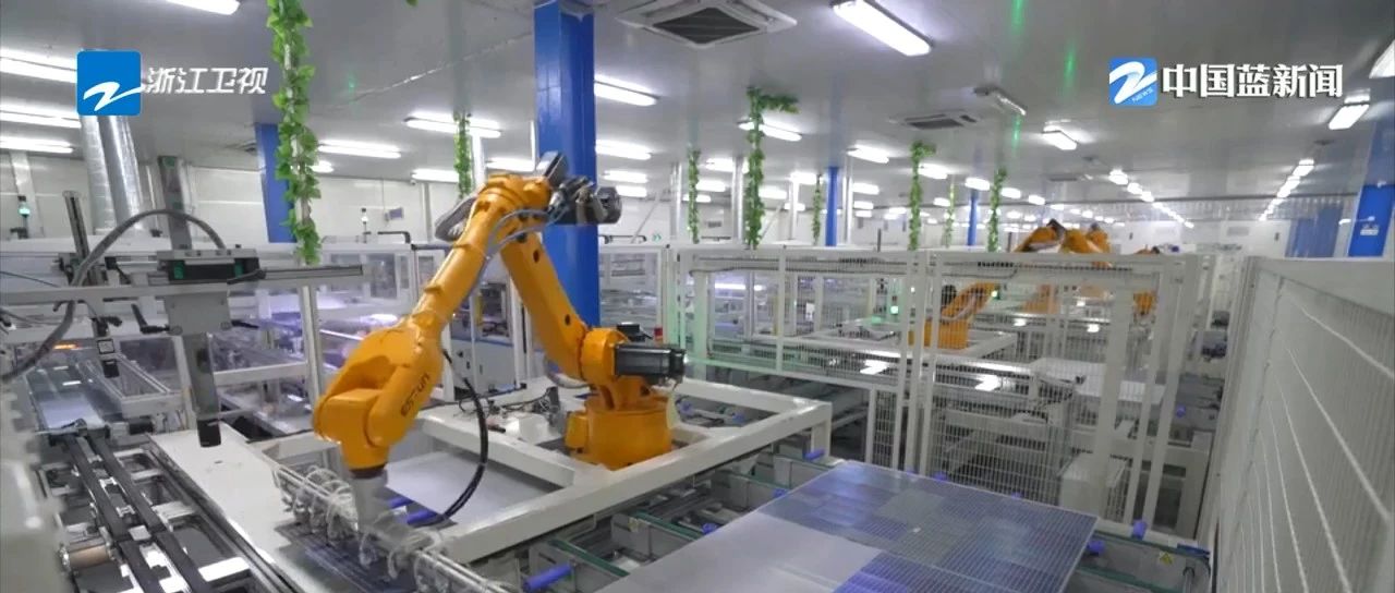 J9集团·(中国)首页