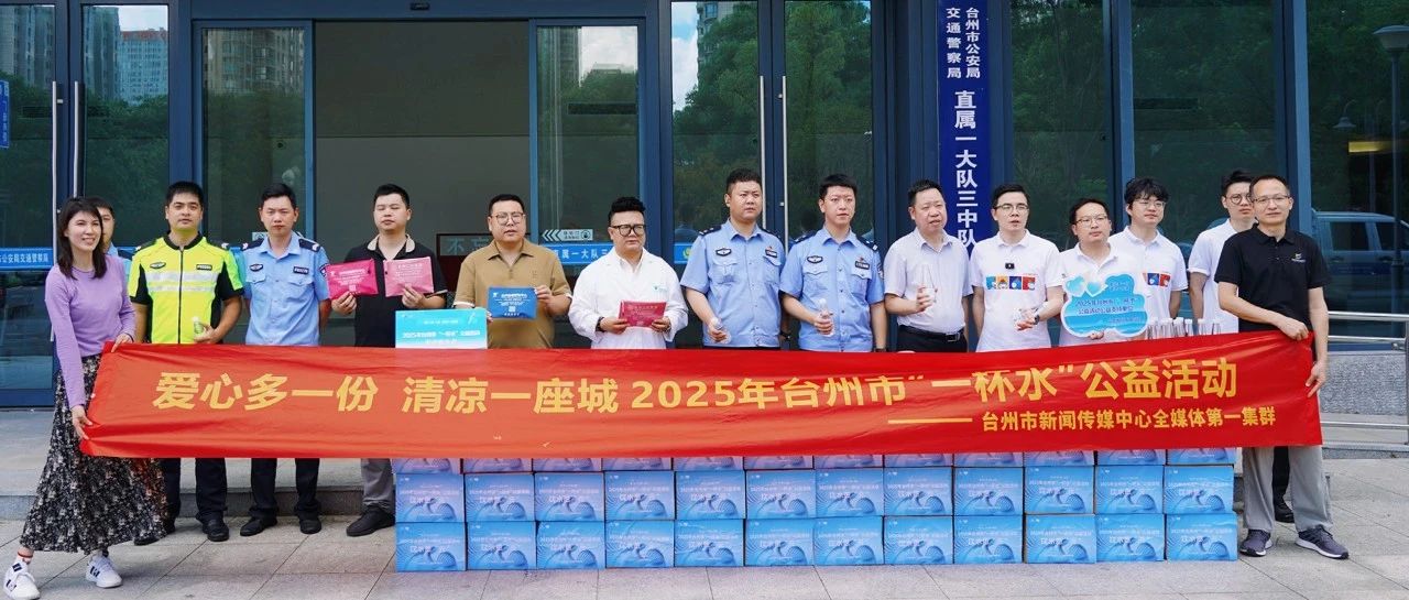 J9集团·(中国)首页