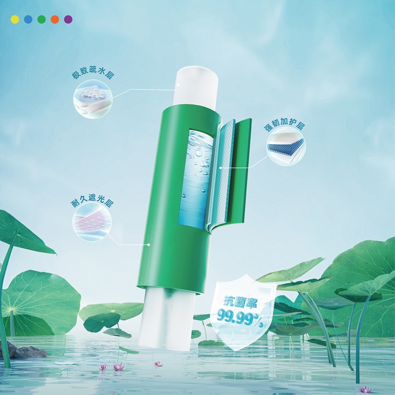 J9集团·(中国)首页