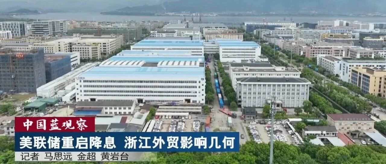 J9集团·(中国)首页