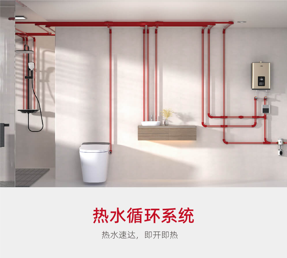 J9集团·(中国)首页