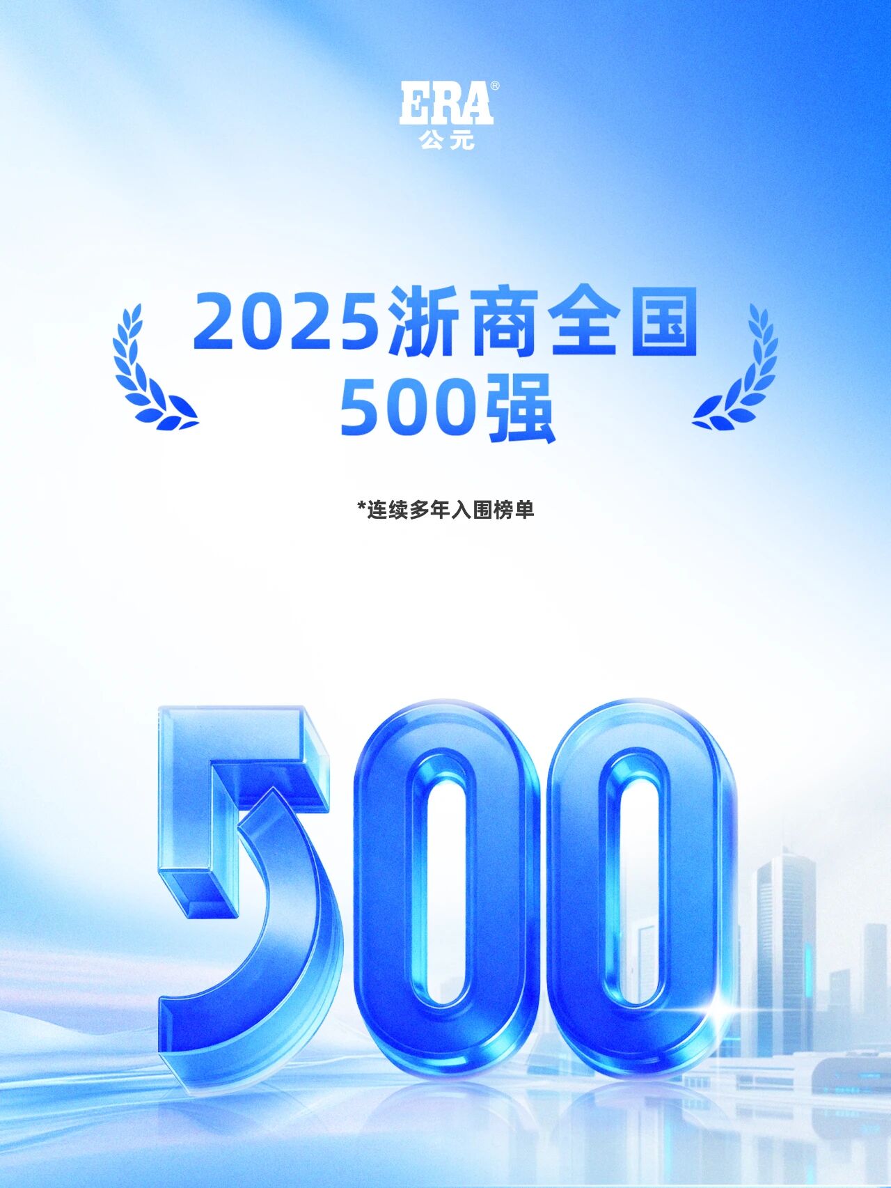 J9集团·(中国)首页