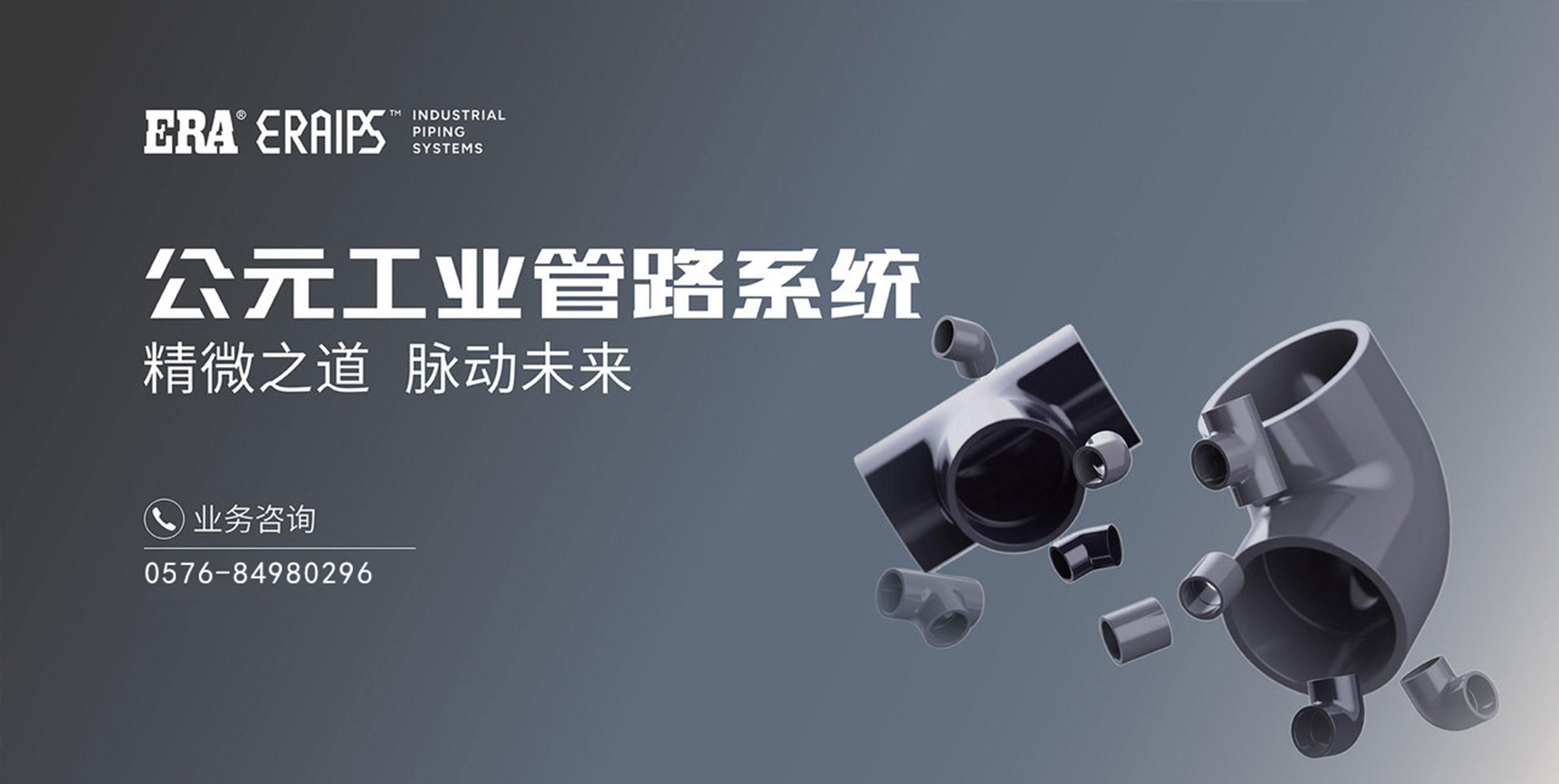 J9集团·(中国)首页