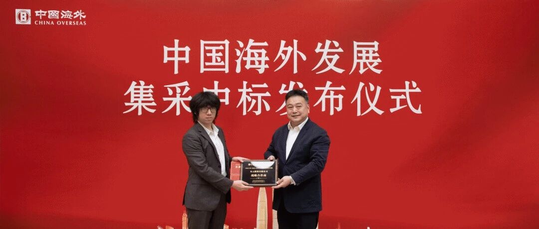 J9集团·(中国)首页