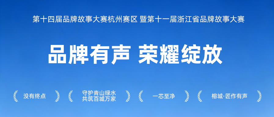 J9集团·(中国)首页