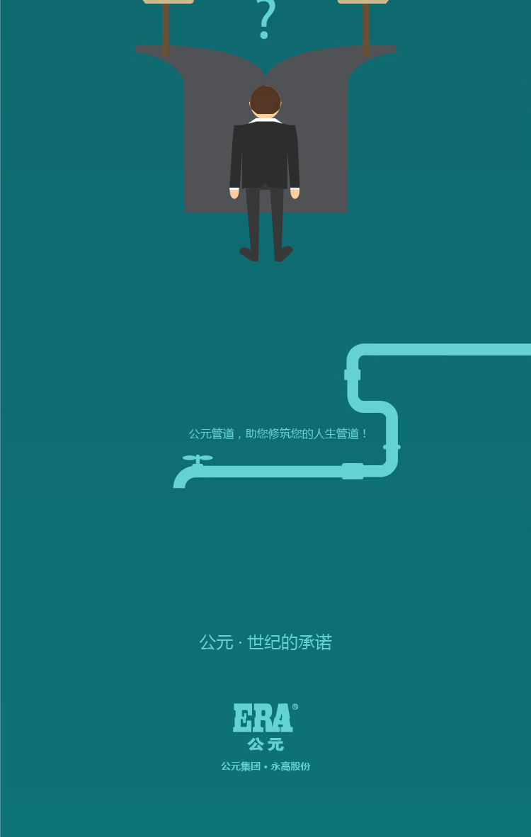 J9集团·(中国)首页