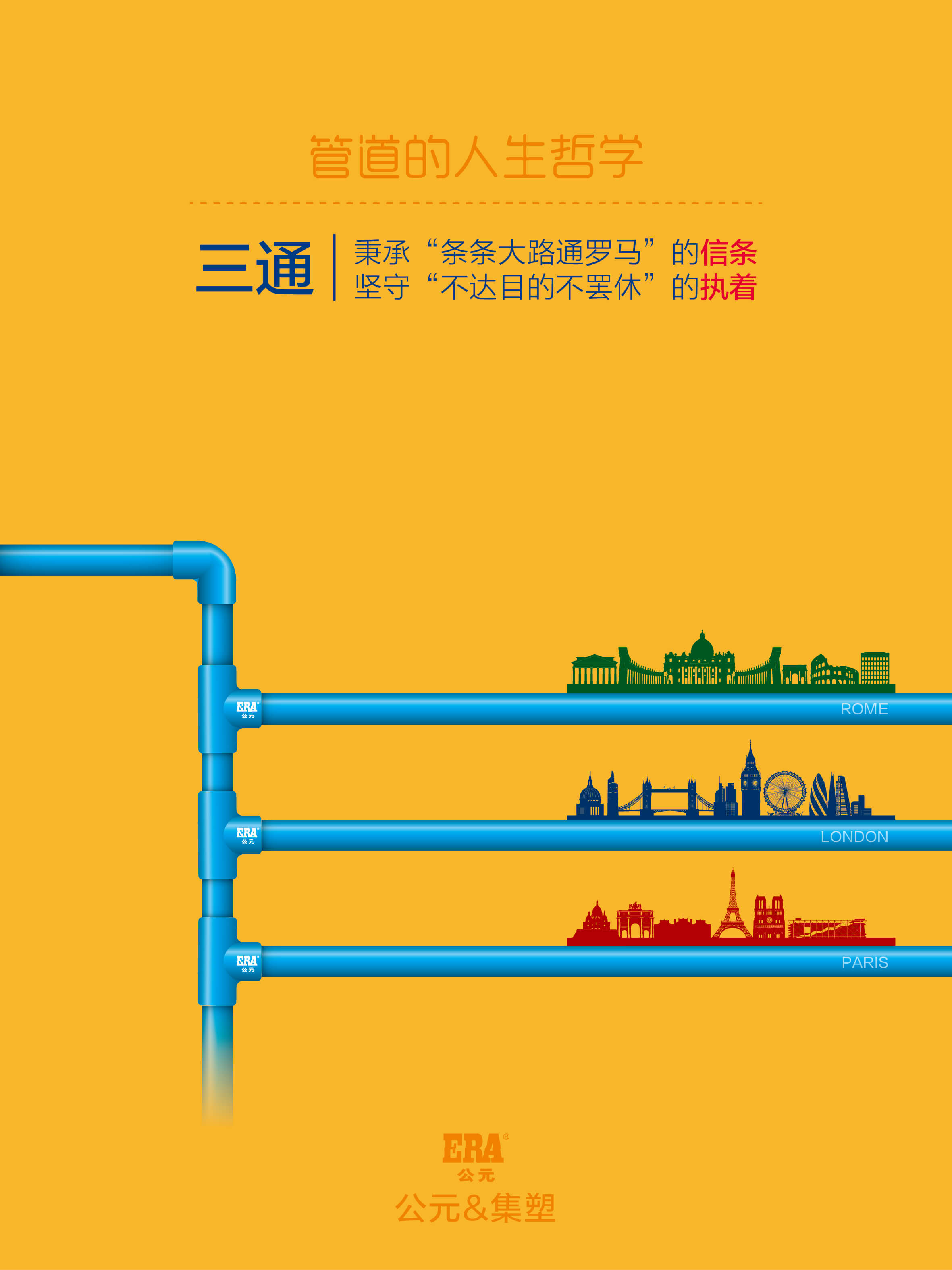 J9集团·(中国)首页