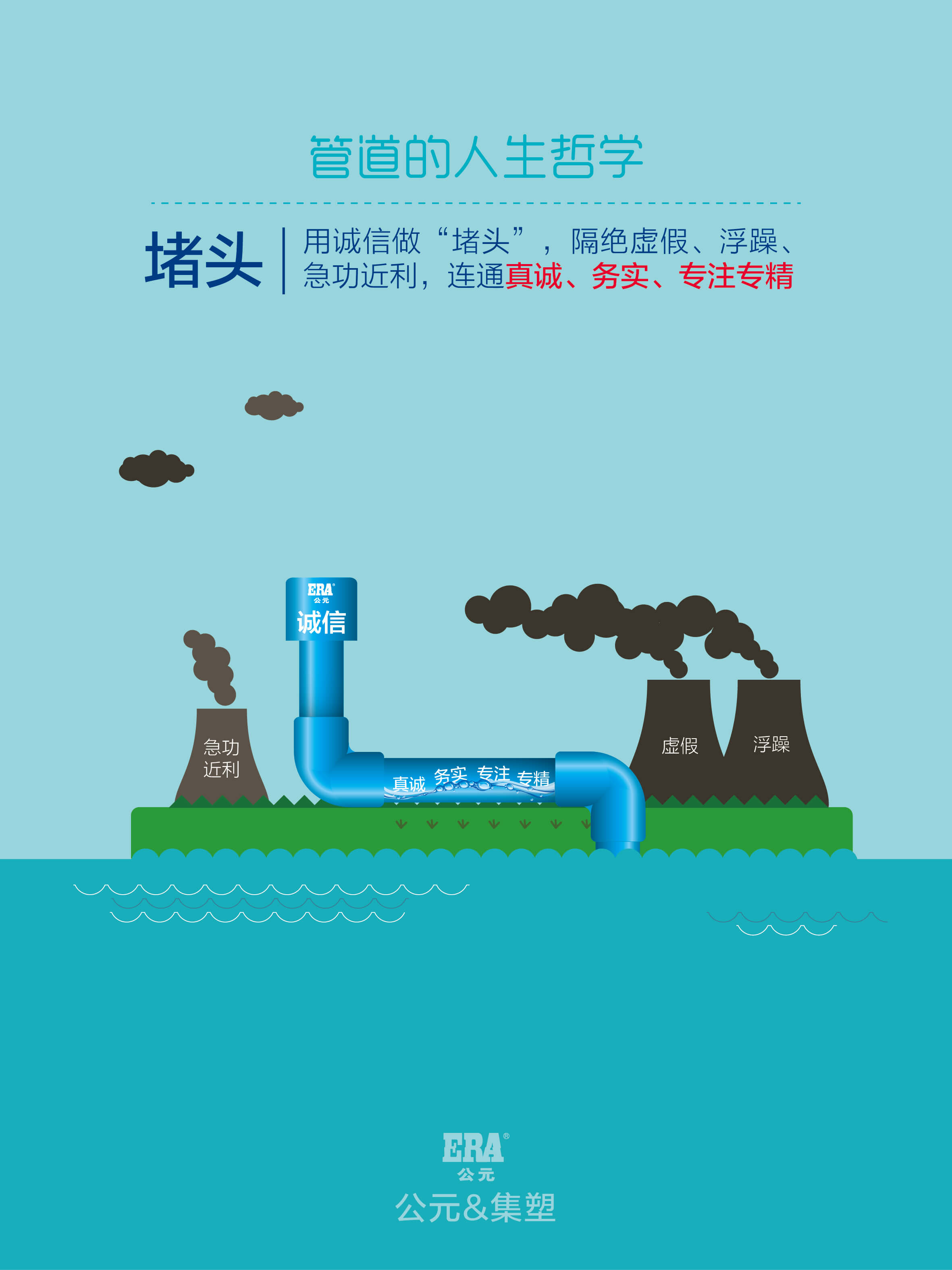 J9集团·(中国)首页