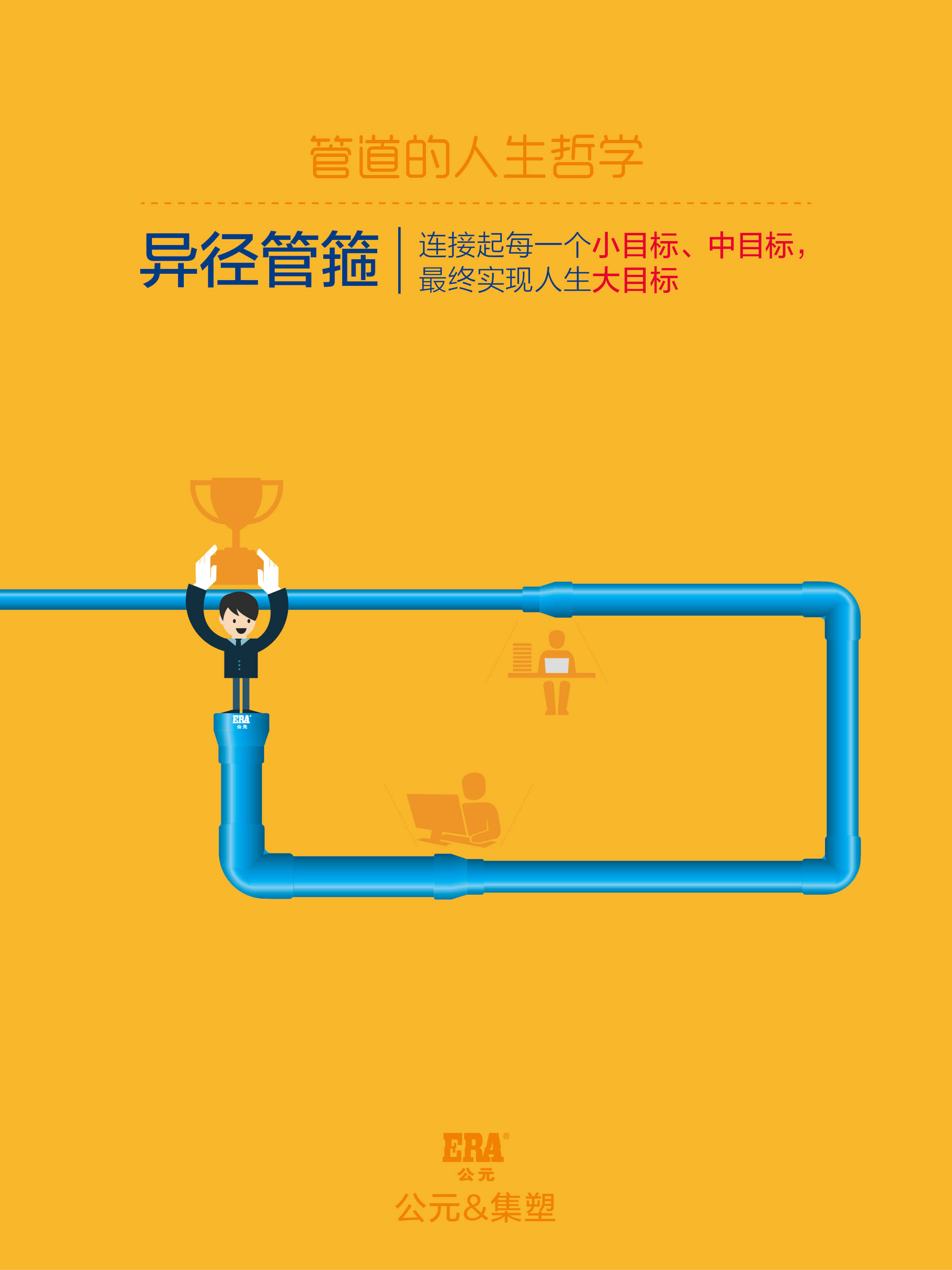 J9集团·(中国)首页